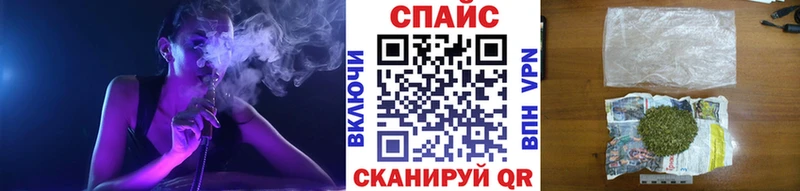 БУТИРАТ буратино  купить  цена  Бердск 