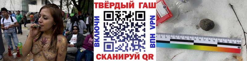блэк спрут как войти  Бердск  ГАШ гашик 