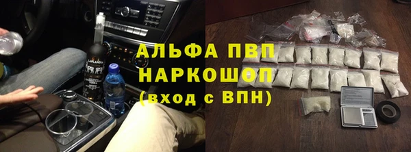 твердый Корсаков
