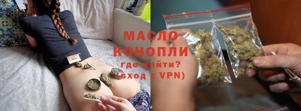 ешки Краснотурьинск