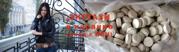 ешки Краснотурьинск