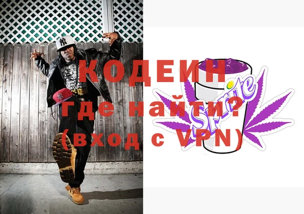 ешки Краснотурьинск