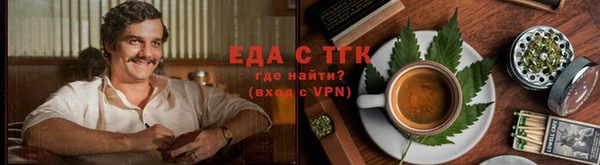 скорость Коряжма