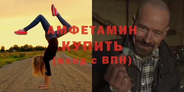 скорость Коряжма