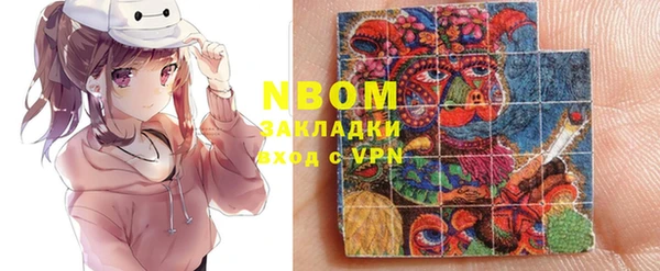 скорость Коряжма