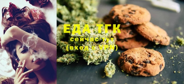 ешки Краснотурьинск