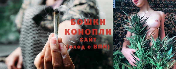 героин Краснослободск