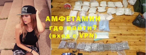 прущая мука Кодинск