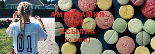 скорость Коряжма