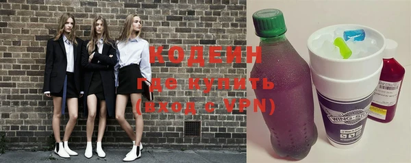 эйфоретик Костерёво