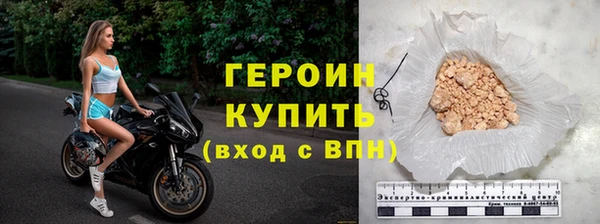 ешки Краснотурьинск