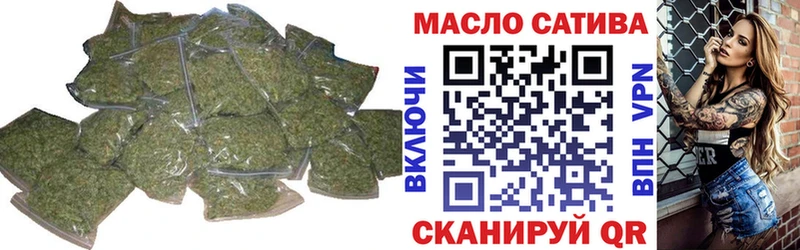 даркнет сайт  Бердск  ТГК Wax 
